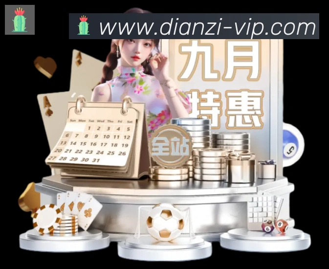 扫码下载 App