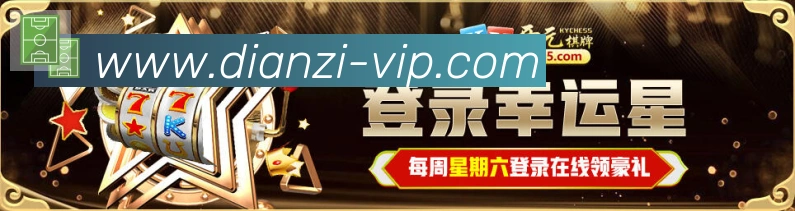 平台使命图